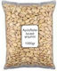 Nutsbox Αμύγδαλα Λευκά Ψημένα 1000gr