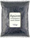 Nüssebox Aronia Ohne Zucker 100gr