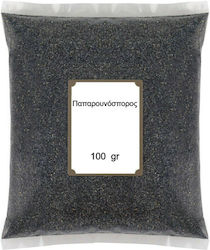Nutsbox Semințe De Mac 100gr