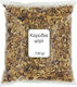 Nutsbox Walnut Kernels 100gr