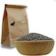 Kinoa Neagră Produs Organic Spices Bazaar 1000gr