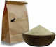 Σκόνη Μαστίχα Χίου Spices Bazaar 100gr