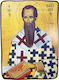 Hölzene Heiligenikone Hl. Wassilios Abmessungen 15x21cm