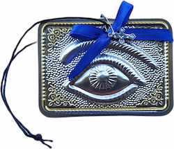 Silvered Eye Offering Single Silvered Eye Offering Single