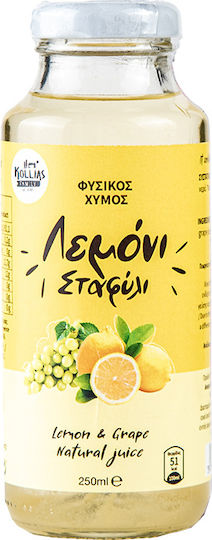 Χυμος Λεμονι 250 Ml Χωρις Ζαχαρη