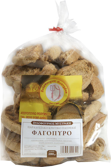 Μπισκότο Buchweizen Ξυλόφουρνος Μυστράκη 100% Κρήτης 280γρ
