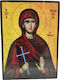 Wooden Saint Icon Agia Filothei 25x18