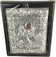 Silver Icon Saint John the Baptist 24.5x20.5 cm
