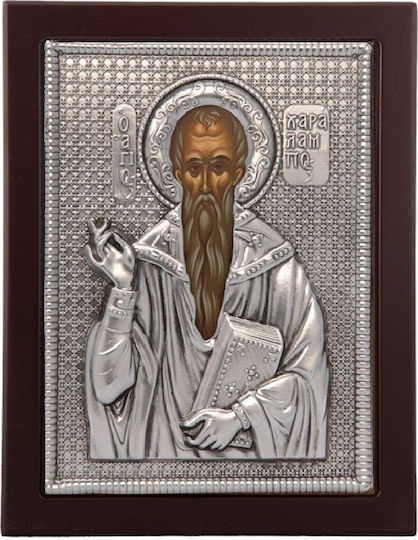 Saint Icon Saint Haralambos 24x19 Made of Noble Metals Covered with 925 Silver Does Not Lose Shine