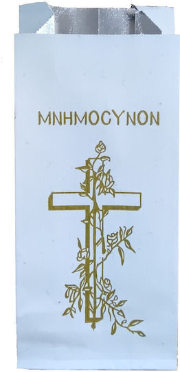 Плик За Мемориални Услуги Алуминий 17.5 X 7.5 10 Бройки