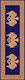Orthodox Open Wings Church Carpet Corridor 150x320cm 40-1532-3000 Blue