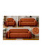 Комплект Покривки 3 Бр Chenille No 15 PRO 15