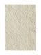 Elite White Ns Carpets 140x200cm