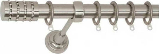 Μεταλλικό Κουρτινόξυλο Μονό Crystal Φ25mm 140-250cm Νίκελ Ματ