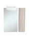 Oglindă de Baie Dulap Aplice Lumini LED Probagno 921amb 70x12x80h MDF Gri