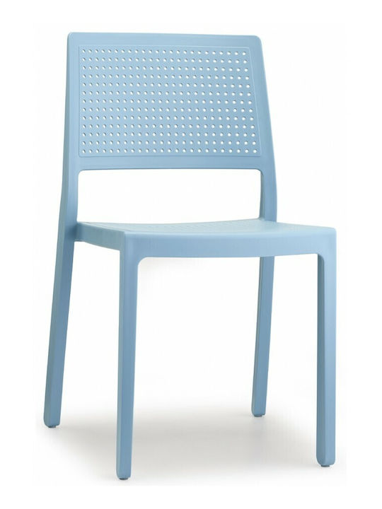 Emi-s Scaun De Exterior 62 Albastru Deschis 48x50x84 46 Cm