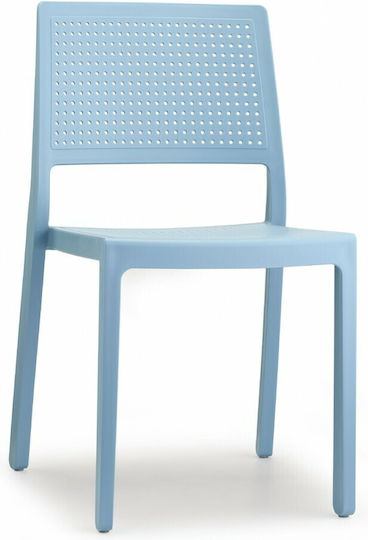 Emi-s Καρέκλα 62 Light Blue 48x50x84 46 Cm