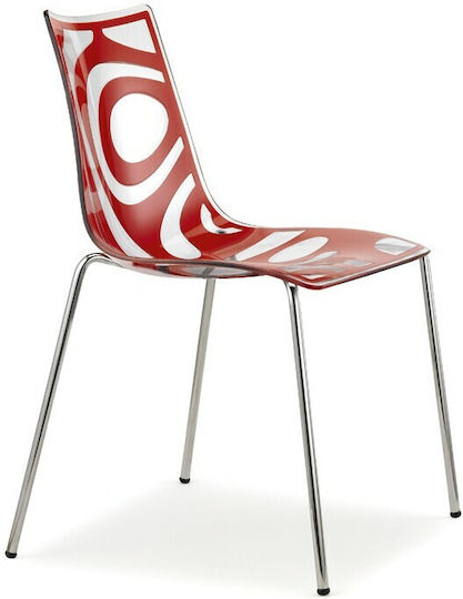 Wave Gartenstuhl Chrom 206 Transparent + Rote Maße 55x53x81 45 cm