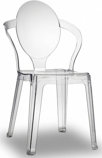 Spoon Gartenstuhl 100 Transparent 52x56x89 46 cm
