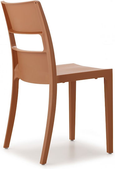 Sai Art.2275 Καρέκλα 73 Terracotta 48x51x82 46 Cm