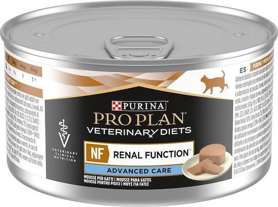 Pro Plan Wet Cat Food in Cans with Meat Liver Turkey and Fish 195gr