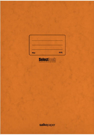 Salko Paper Caiet Cu dungi A4 40 de Foi Select Book Portocaliu 1buc