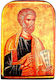 Christening Favor Wooden Icon MB2 Saint Peter 13x9 Cm