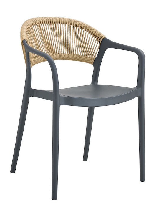 Scaun De Exterior Rattan Donna Gri E3150,4 57x5...