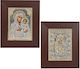12-1390 Religious Icon Gold Frame Giant Wood-Metal 47x39cm
