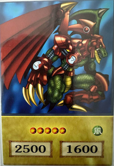 Yu-gi-oh Cyber-tech Alligator Anime Single Card