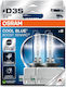 Osram Лампи Автомобила Cool D3S Ксенон Червен 42V 35W 2бр