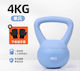Kettlebell Vinyl Coating 4kg Light Blue