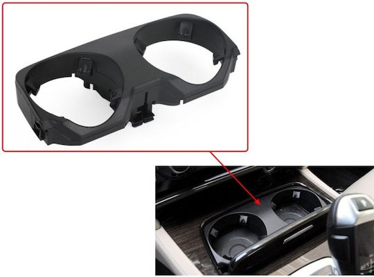 Ποτηροθήκη Bmw Σειρά 7 F01 F02 08-15 Μαύρη