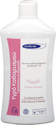 Ecofarm Relaxing Shower Gel with Powder Scent 500ml Ecofarm Relaxing Shower Gel with Powder Scent 500ml