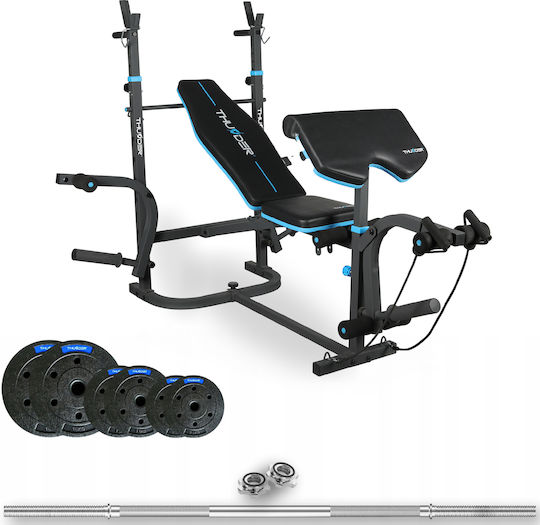 Thunder SET-VIGOR-B-05-50KG Adjustable Workout Bench General Use