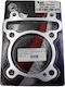 Така Алуминиев На Цилиндър Yamaha Crypton X135 10mm Leo