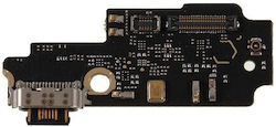 Πλακέτα για Xiaomi Mi Mix 2s