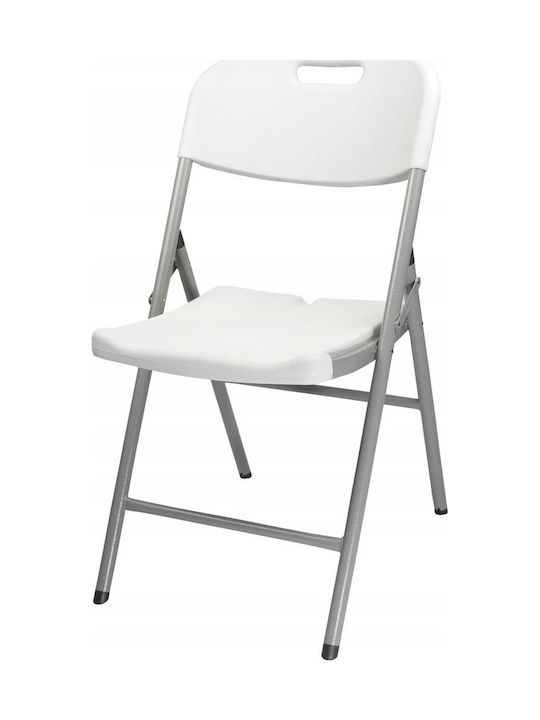 Scaun de exterior Plastic Gri 54x46x86cm