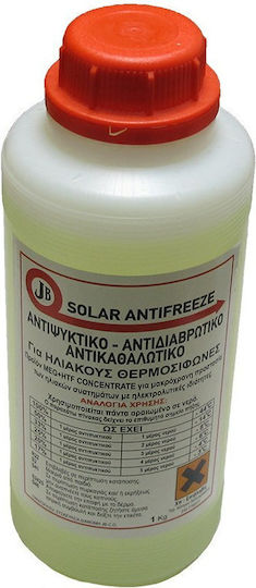 Solar Antifreeze Antifreeze-Anticorrosive for Solar Water Heaters