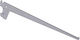 Element System Arm Supports for Shelf Organizers 20 cm Silver