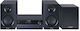 Blaupunkt Ηχοσύστημα 2.1 MS55SUB 240W με CD Player και Bluetooth Μαύρο