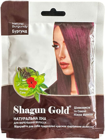 NaturPro Къна Без амоняк Burgundy 25гр