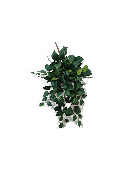 Spacegreen Artificial Hanging Ficus Lyrata Lunara Green 70 Cm