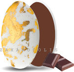 Zaxaropolis Choco Splash Chocolate Flavoured Br...
