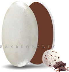 Zaxaropolis Jordan Almonds with Chocolate Flavour 1000gr Zaxaropolis Jordan Almonds with Chocolate Flavour 1000gr