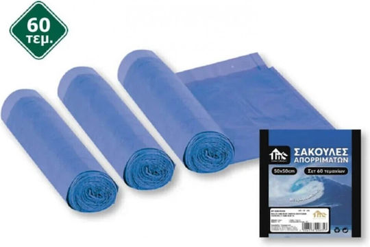TnS Scented Trash Bags 50x50cm 3x20pcs Blue