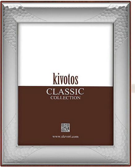 Slevori Bilderrahmen aus Silber 925 Fotogröße 15x20