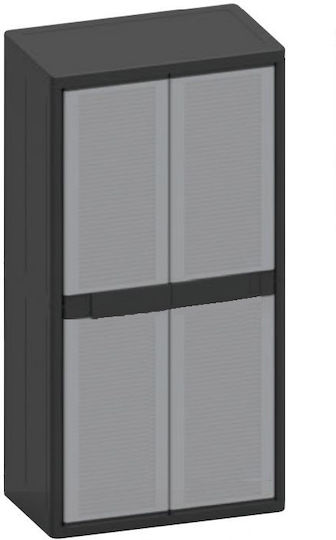 Ντουλάπα Κήπου Πλαστική Jumbo Qblack 2900 89.7x53.7x180cm Terry Ντουλάπα Κήπου Πλαστική Jumbo Qblack 2900 89.7x53.7x180cm Terry
