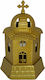 Vigil Oil Lamp Tabletop Metallic Zama Olive Oil Church Color Gold Size 17x11 cm