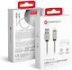 Forcell Metal Редовна USB-A към Lightning кабел 12W Сребрист 2м